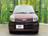 弊社では、全車『修復歴なし』のお車のみ取り扱っております。専任バイヤーによる厳選した仕入れの後、入庫後の車両チェックを行い、ネクステージが認定した高品質な中古車をご提供しております。