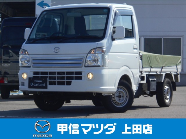 スクラムトラック KX 4WD 