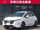 上質をまとったコンパクト ノートオーラ