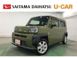 令和2年式 走行距離45555キロ タフト入荷しました♪ ナビ・バックカメラなど装備されている一台です!すぐにドライブにいけますよ♪ ご来店ご相談お待ちしております。