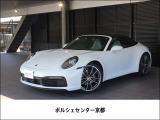 エクステリアミラー塗装済み