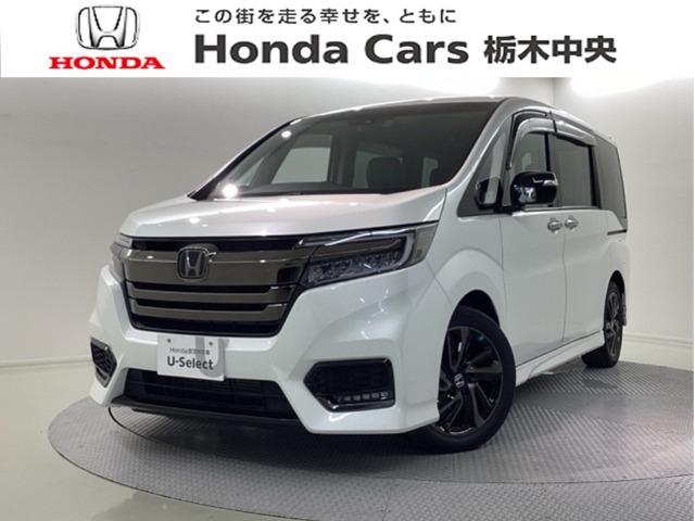 ステップワゴン 1.5 スパーダ クールスピリット ホンダ センシング