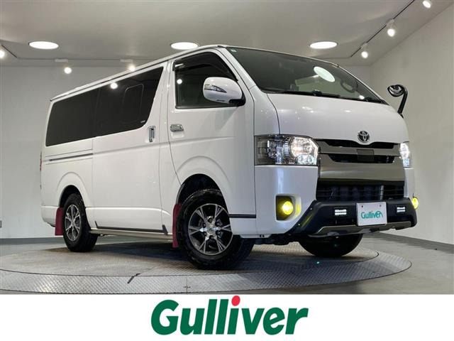レジアスエース  スーパーGL ダークプライムⅡ 4WD 修復歴無し