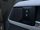 【MERIDIAN】 英国の老舗オーディオブランド「MERIDIAN」のサウンドシステムを搭載。低音から高音までをクリアに再現し車内に臨場感溢れる音響空間を提供。