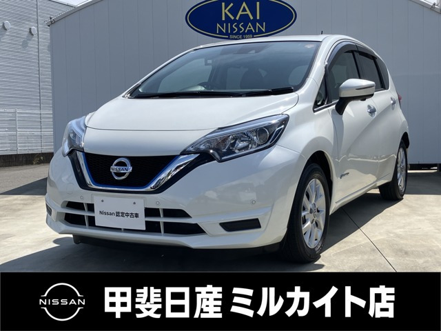 ノート 1.2 e-POWER X 