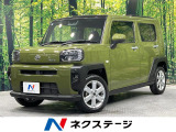 純正ナビ ガラスルーフ バックカメラ 衝突被害軽減システム 禁煙車