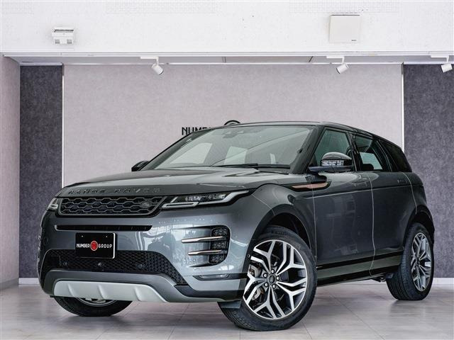 レンジローバーイヴォーク Rダイナミック SE 2.0L P250 4WD ドライブパック ブラック...