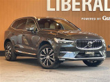 リベラーラはガリバーグループのBMW、メルセデスベンツ、アウディなどの輸入車専門店です。