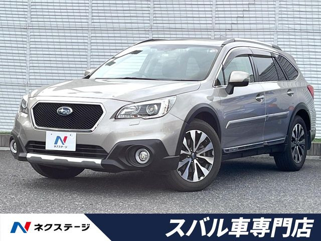 スバル レガシィアウトバック 