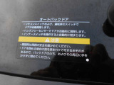 オ-トバックドア装備