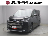石川トヨタをご覧いただき有難うございます。RVから軽自動車まで様々な車を取り揃えています。