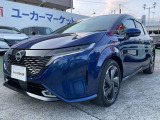 お気軽にお問合せいただければ幸いです。スタッフ一同心よりお待ちいたしております。日産サティオ湘南 ユーカーマーケット小田原 小田原市飯泉499 TEL 0465-48-6632