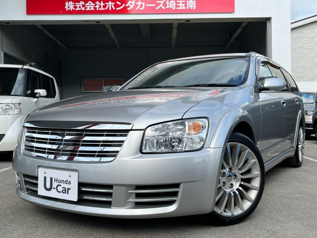 ステージア 2.5 アクシス 4WD 