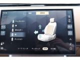 オートバイオグラフィ標準:前後クーラー&マッサージ機能付き