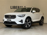 リベラーラはガリバーグループのBMW、メルセデスベンツ、アウディなどの輸入車専門店です。