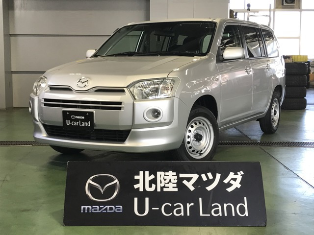 ファミリアバン 1.5 GX 4WD