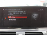 専門店ならではの納車前整備を実施!専用テスターも完備!諸経費につきましてはお気軽にお問合せ下さい。納車後の車検・点検・板金・ドレスアップなども当社お客様特別価格にてご案内させて頂きます。無料代車完備!
