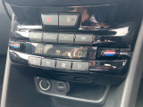 商談ルームにはキッズルームも完備しています☆お子様連れでもゆっくりとお車をお選びいただけます!