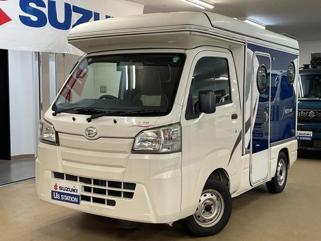 ハイゼットトラック  X キャンピングカー仕様