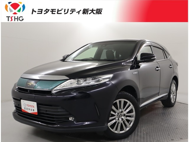 ハリアー2.5 ハイブリッド E-Four プログレス メタル アンド レザーパッケージ 4WD