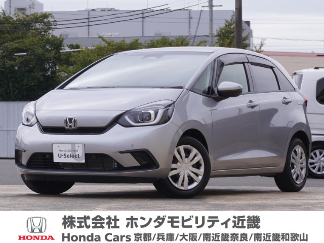 フィット 1.3 ホーム