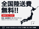 ディスカバリー HSE ディーゼル 4WD 