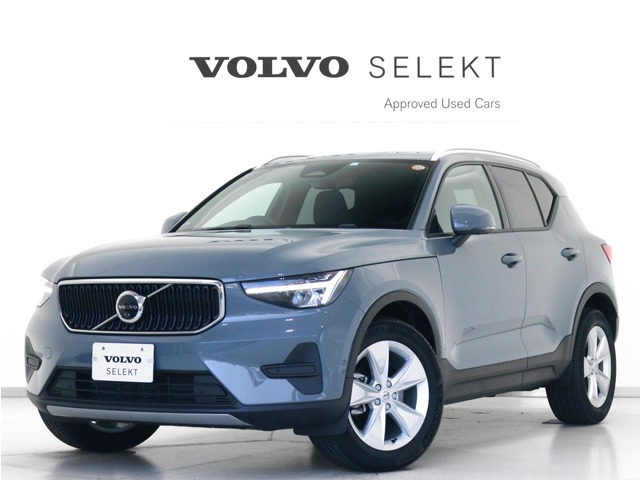 XC40プラス プロ B3