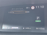 【オートローン】支払い回数が120回払い可能!ボーナスの併用払いが選べ、6回から120回払いまで自由に設定出来ます。