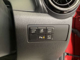 【i-ACTIVESENSE】マツダの先進安全技術。車が危険を察知し、ドライバーをサポートします。
