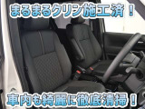 お客様にお座りいただくシートは徹底洗浄済みです!手作業でていねいに洗うので、心地よさが違います☆☆