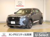 当店では、現車のご確認をお願いしておりますので、ご了承下さい。