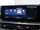◆ラジオ、TV、Bluetooth接続可能◆