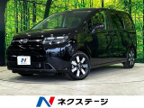 登録済未使用車 両側電動ドア バックカメラ 衝突被害軽減システム