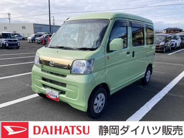 ハイゼットカーゴ クルーズ ターボ 55thアニバサリゴールド