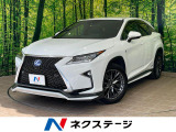 沖縄県内での販売・登録が条件※宮古島除く