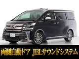 最長5年最大406項目全国対応保証完備!車両問い合わせコード「14290」