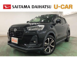 令和2年式 走行24326キロ 人気カラーのロッキー入荷しました。ナビ・ドラレコなどあったら便利なオプションが揃っている一台です!しかも車検整備付です♪ この機会をお見逃しなく(^^)/