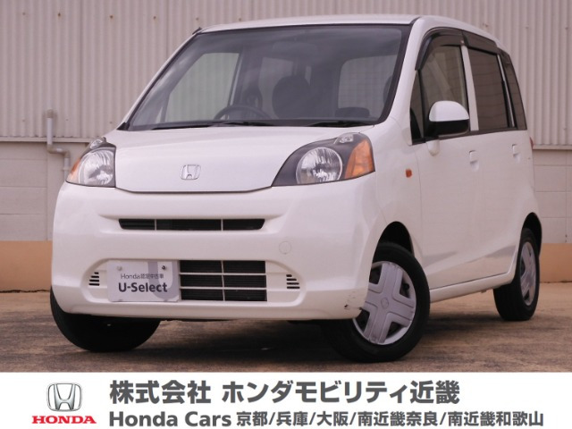 ライフC コンフォートスペシャル