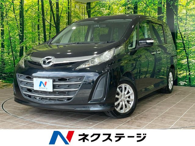 ビアンテ 2.0 アイストップ スマートエディションII 