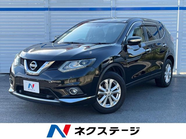 エクストレイル 2.0 20X エマージェンシーブレーキパッケージ 