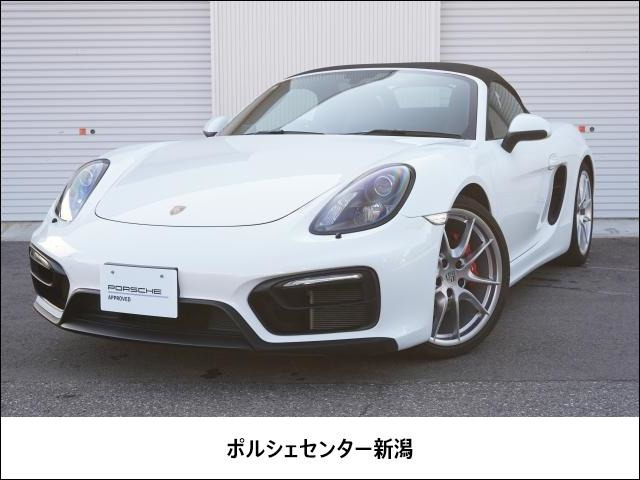 ボクスターGTS PDK