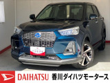 ダイハツ ロッキー