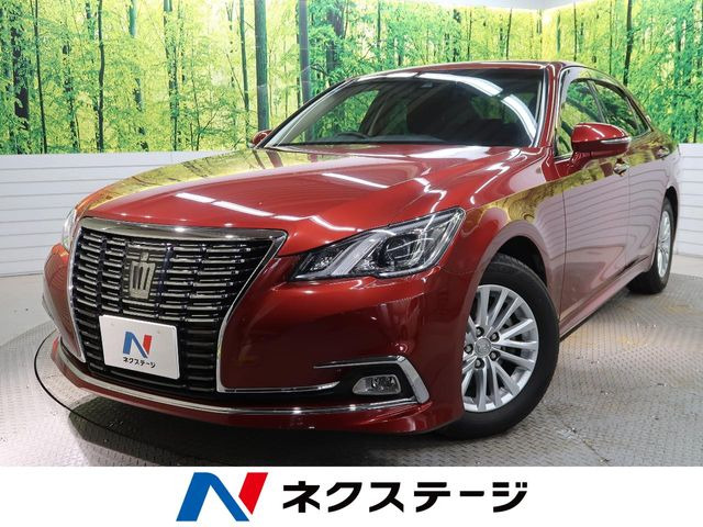 クラウン2.5 ロイヤルサルーン