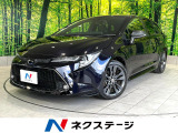 禁煙車 純正ナビ バックカメラ 衝突被害軽減 アダプティブクルーズ