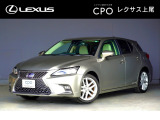 レクサス CT