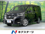 禁煙車 純正9型ナビ バックカメラ フリップダウンモニター 衝突軽減装置