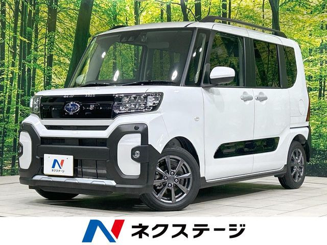 シフォン トライ 