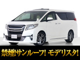 最長5年最大406項目全国対応保証完備!車両問い合わせコード「75290」