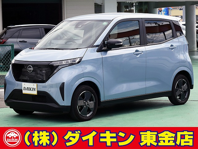 サクラ X 大画面ナビTV 全方位モニター 禁煙車