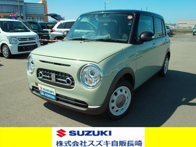 アルトラパン LC X 